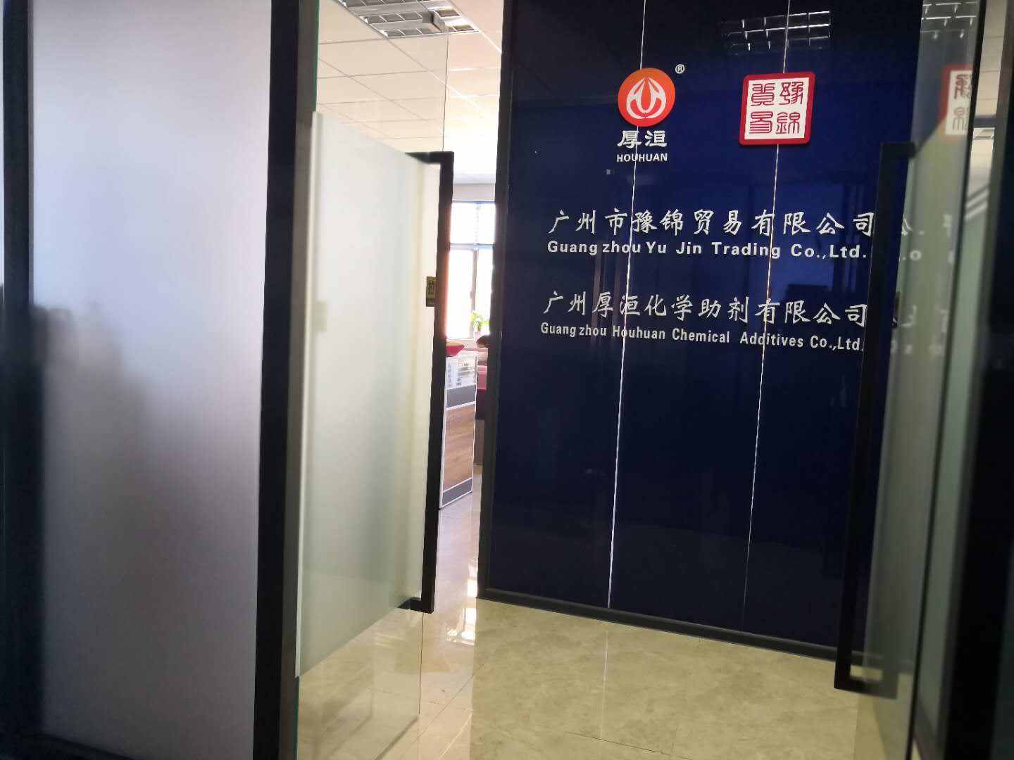 20190715153919_47759